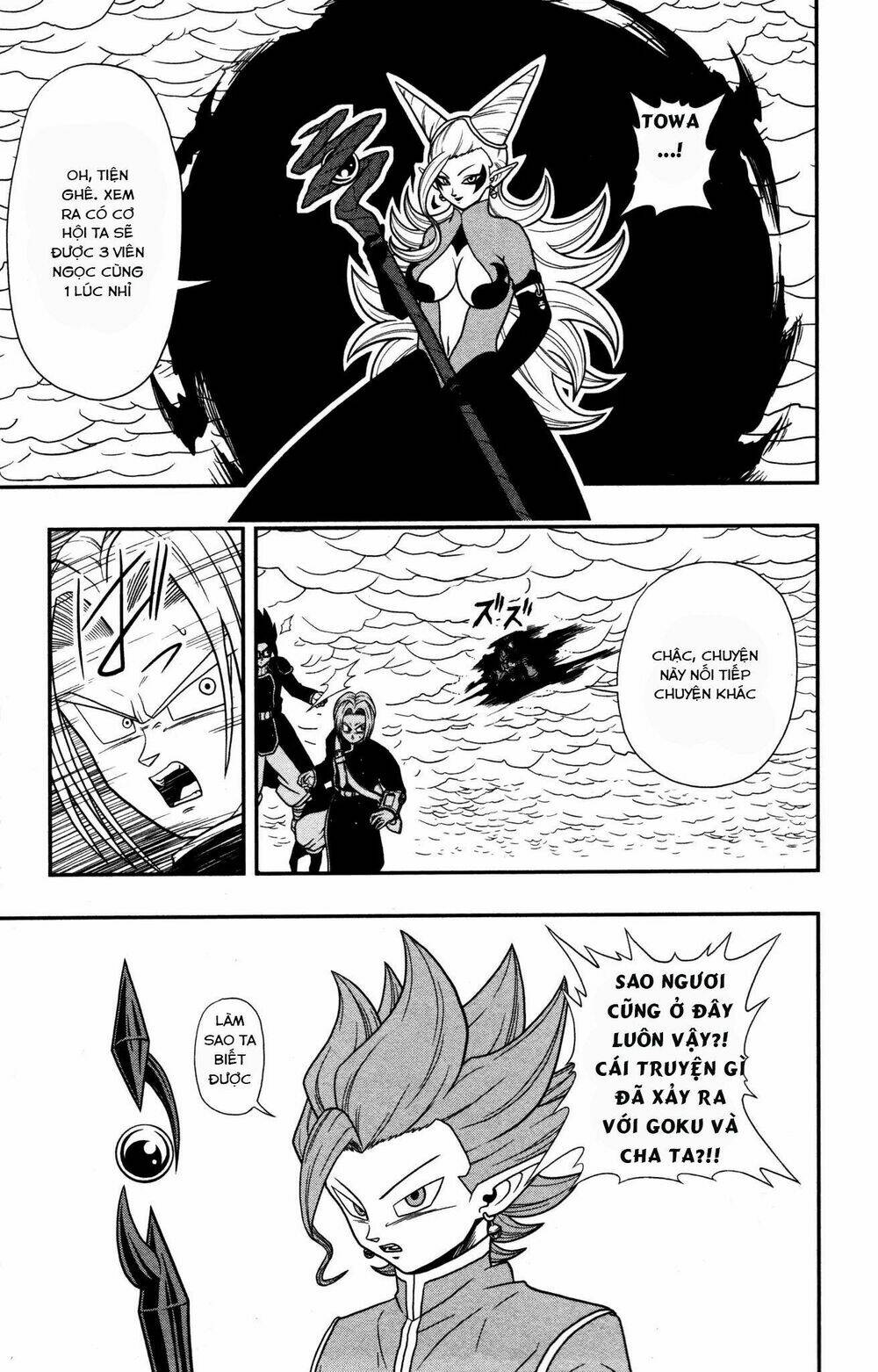 super dragon ball heroes: dark demon realm mission! chapter 8 - Trang 14
