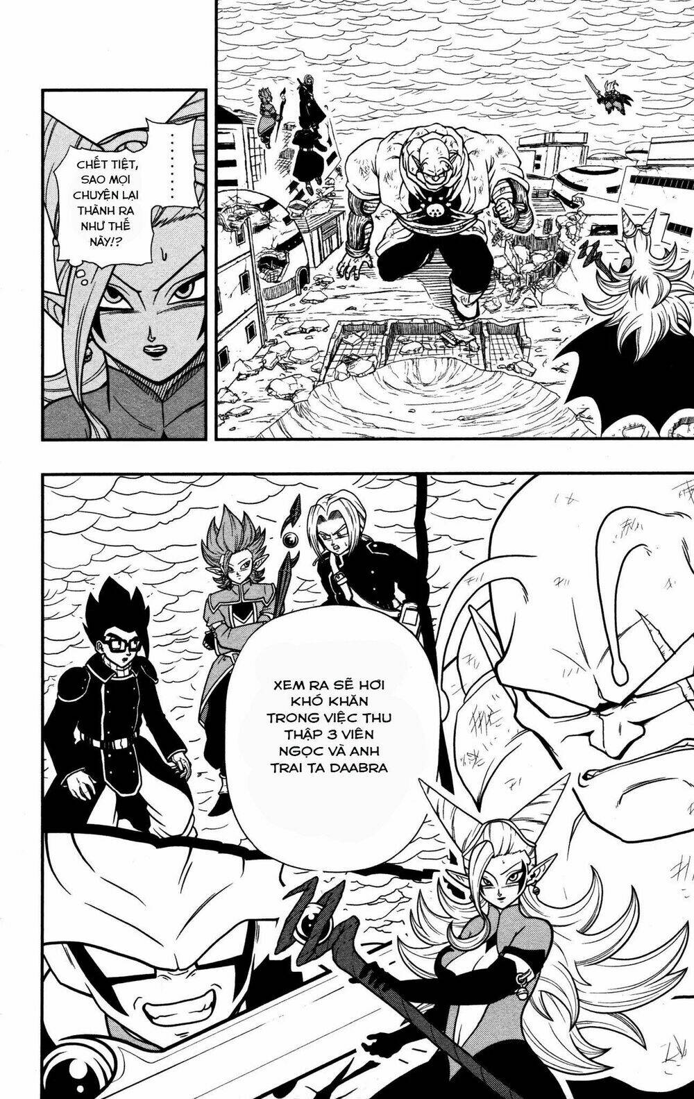 super dragon ball heroes: dark demon realm mission! chapter 8 - Trang 15