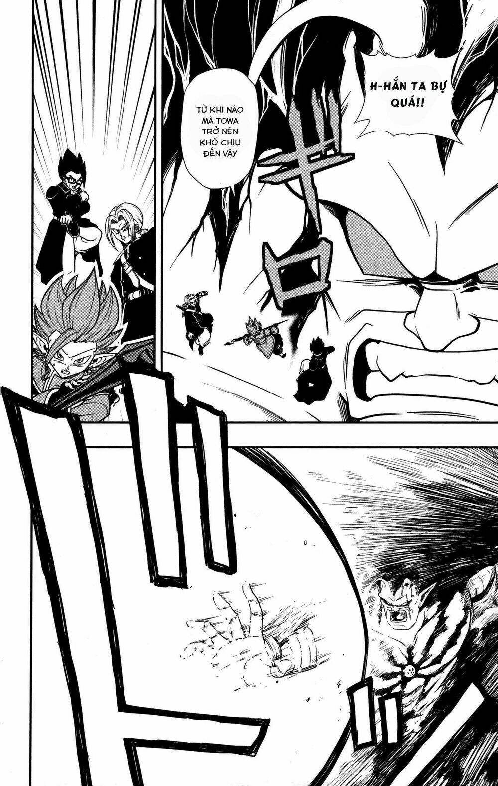 super dragon ball heroes: dark demon realm mission! chapter 8 - Trang 17
