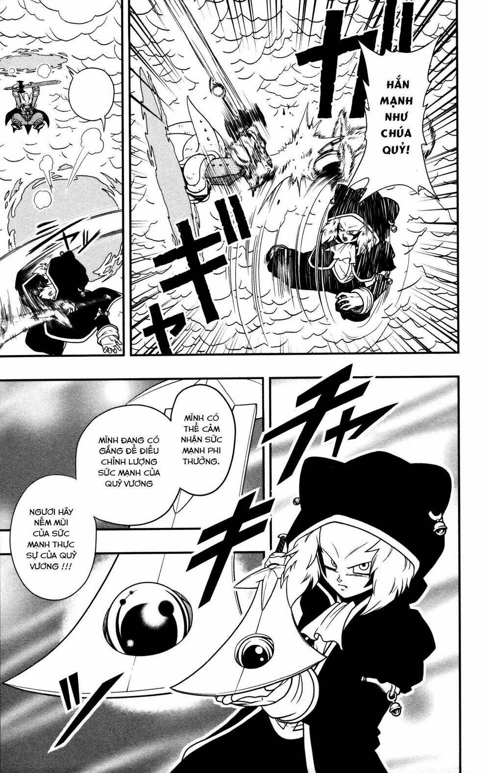super dragon ball heroes: dark demon realm mission! chapter 8 - Trang 22
