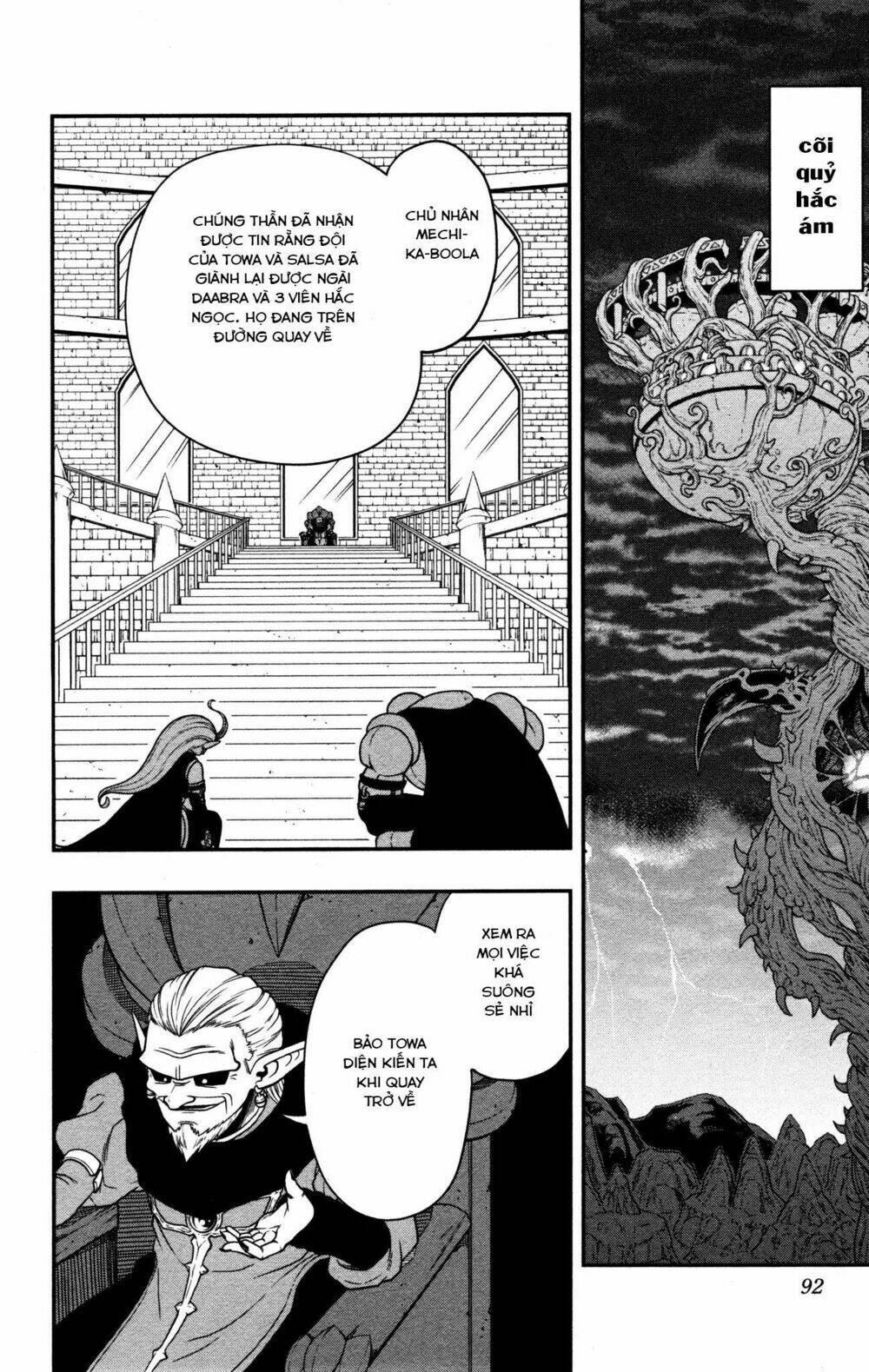 super dragon ball heroes: dark demon realm mission! chapter 8 - Trang 28