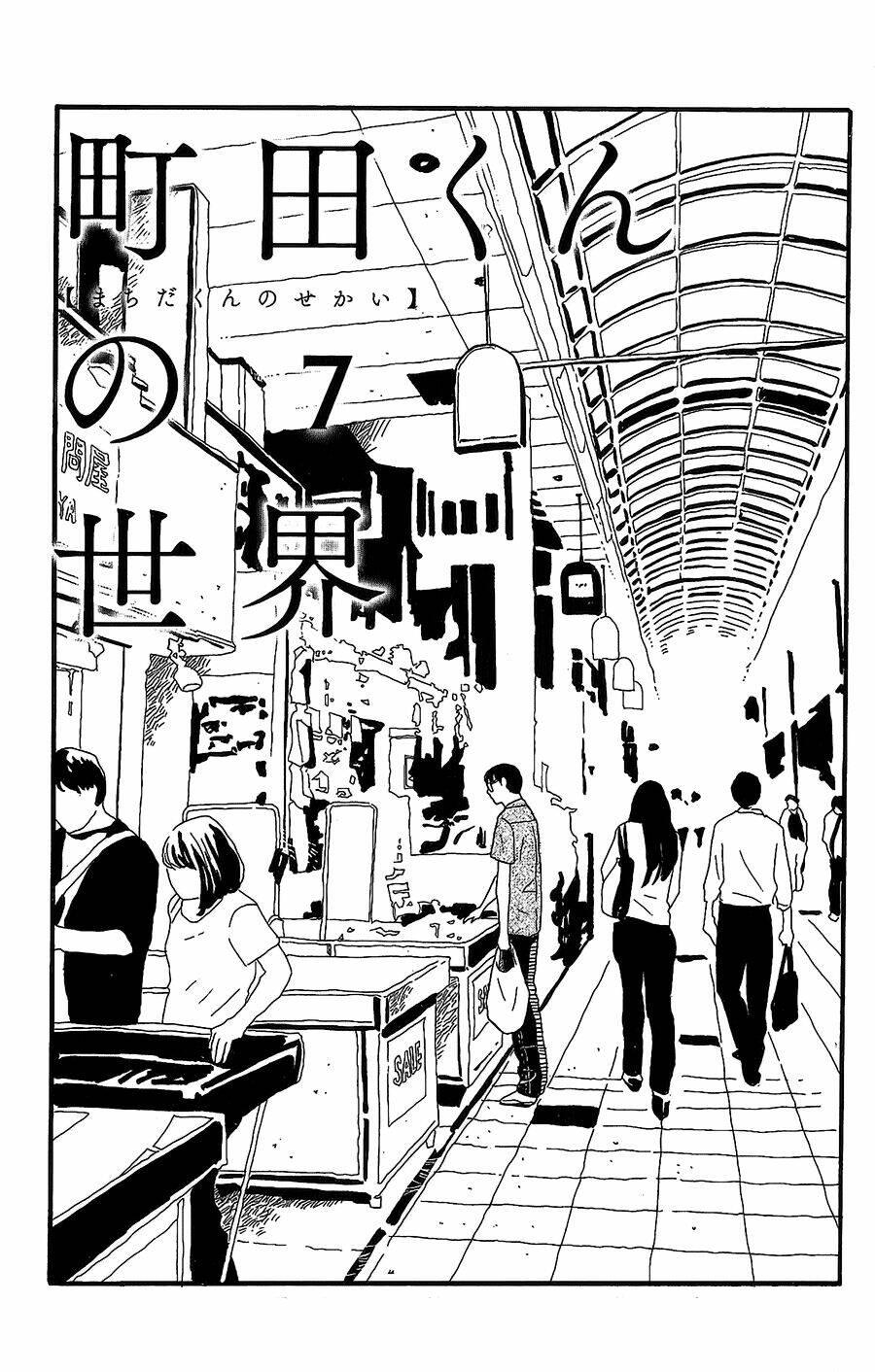 machida-kun no sekai chapter 7 - Trang 1