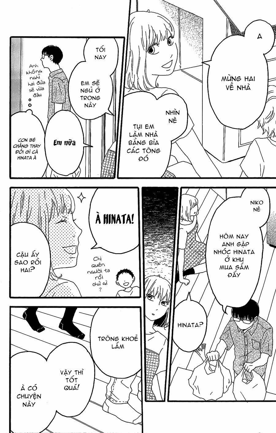 machida-kun no sekai chapter 7 - Trang 12
