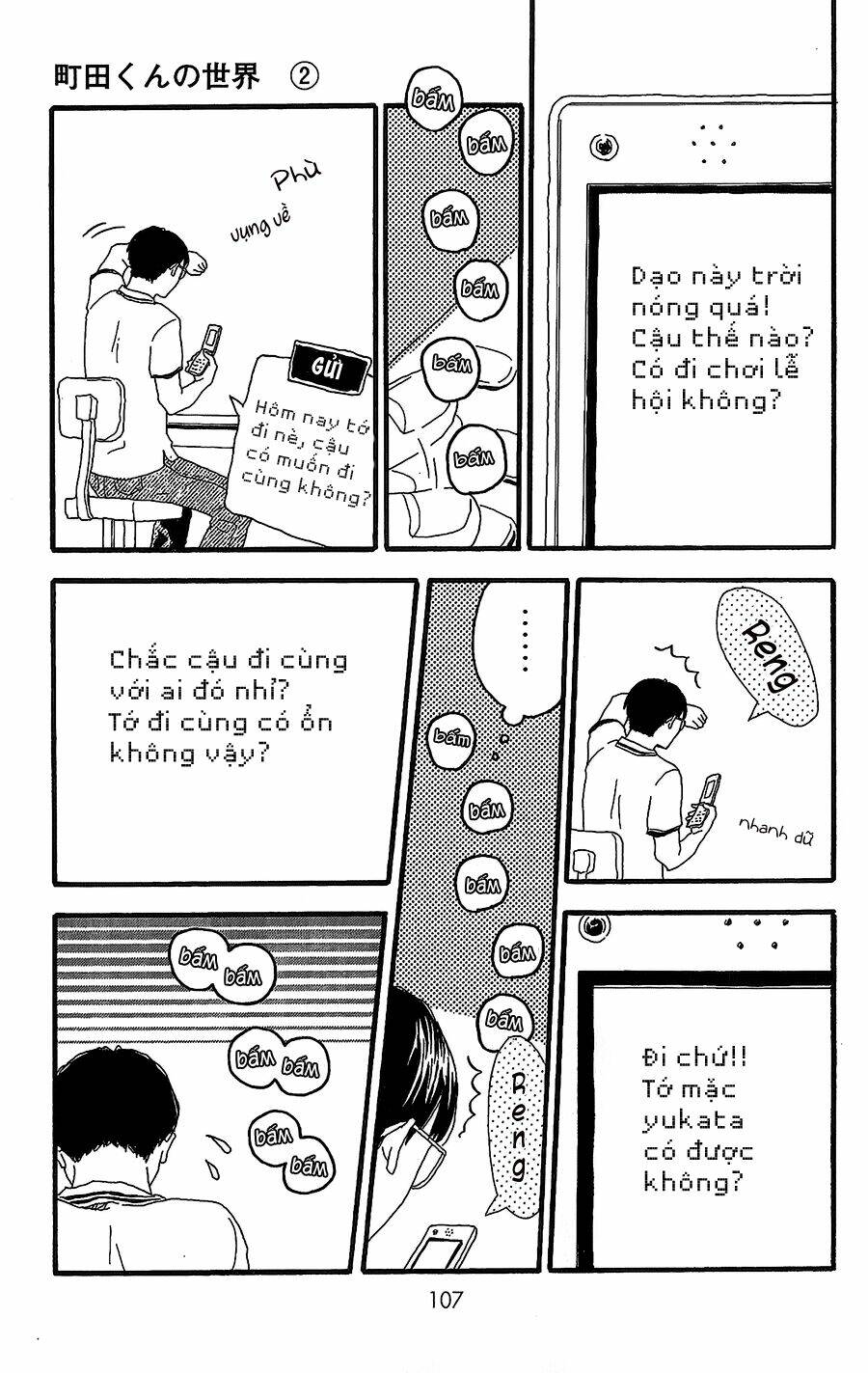machida-kun no sekai chapter 7 - Trang 17