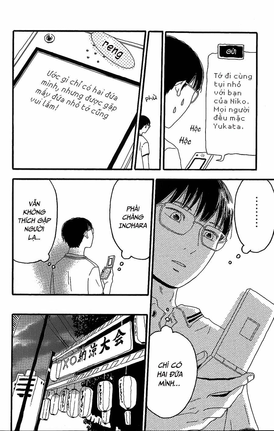 machida-kun no sekai chapter 7 - Trang 18