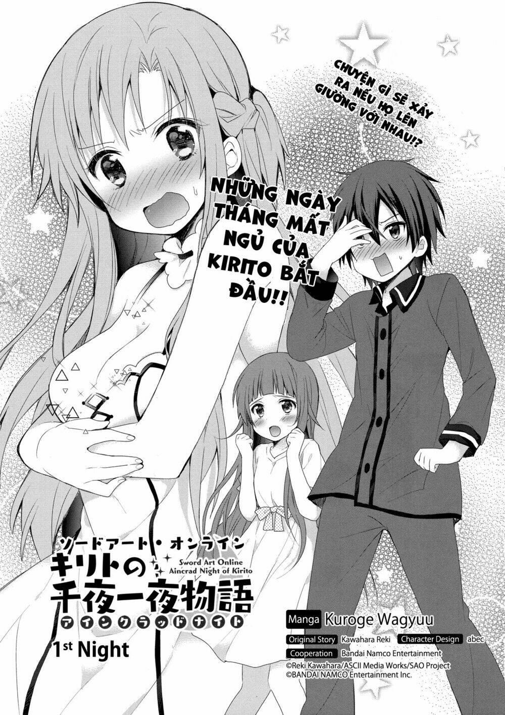 sword art online: aincrad night of kirito chapter 1 - Trang 3
