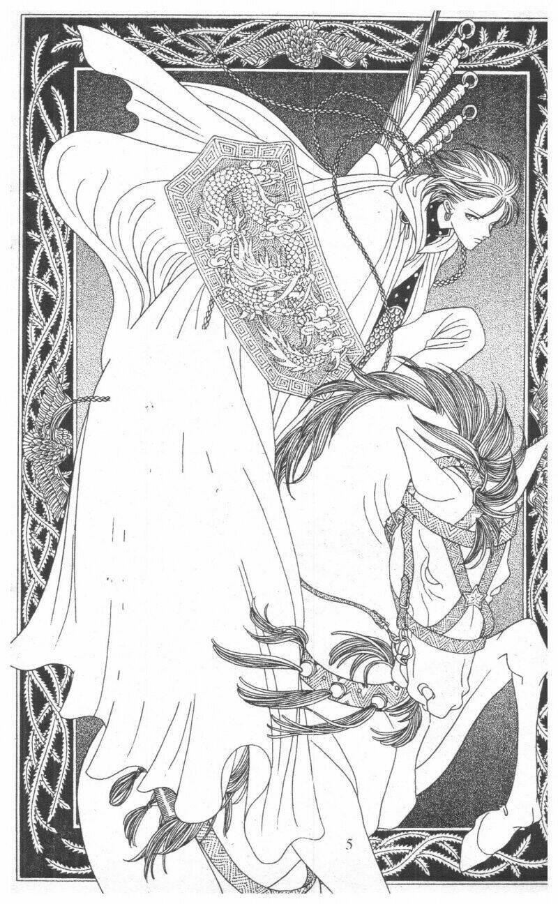 nàng tiên ánh trăng - kaguya hime chapter 19 - Trang 5