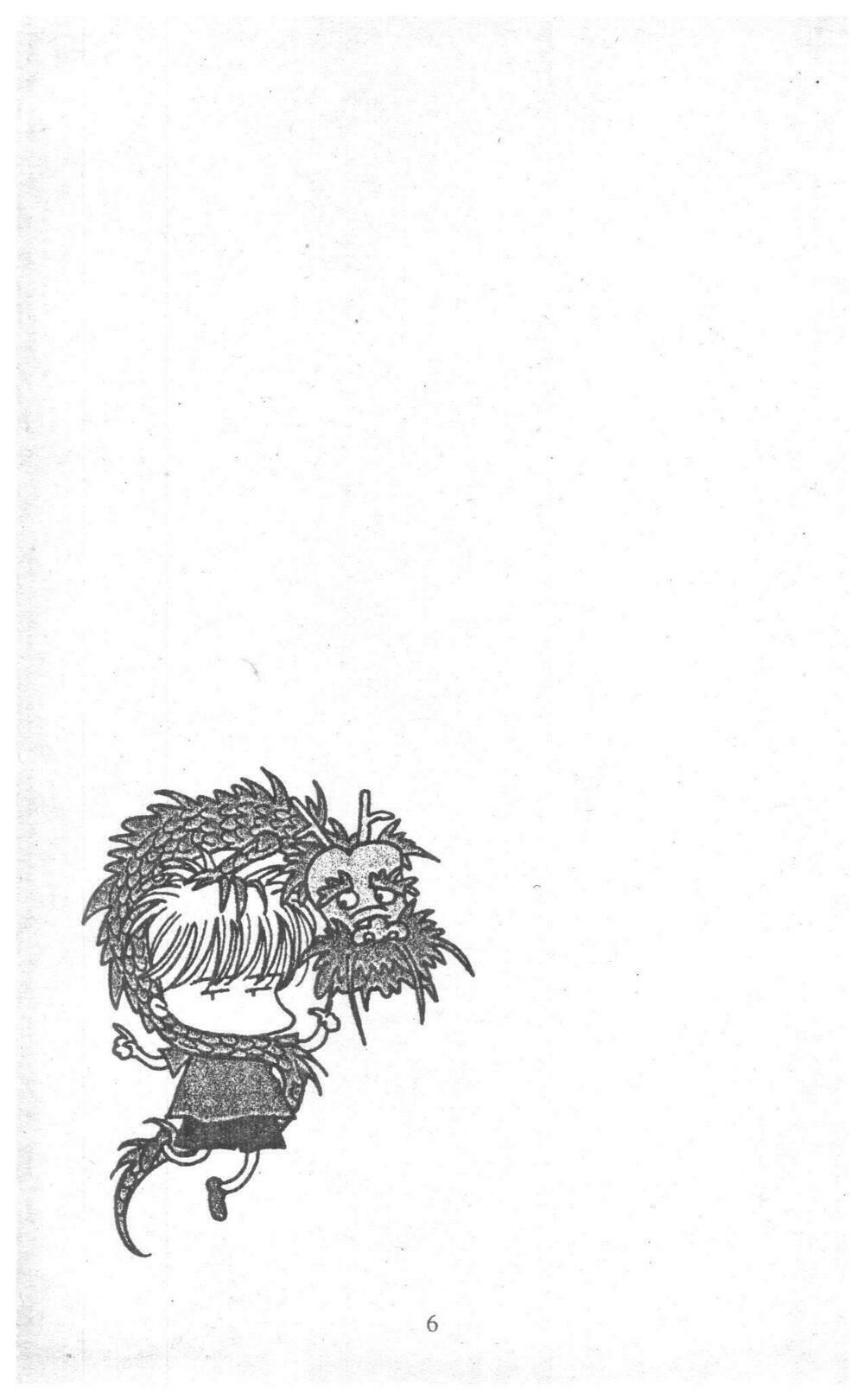 nàng tiên ánh trăng - kaguya hime chapter 19 - Trang 6