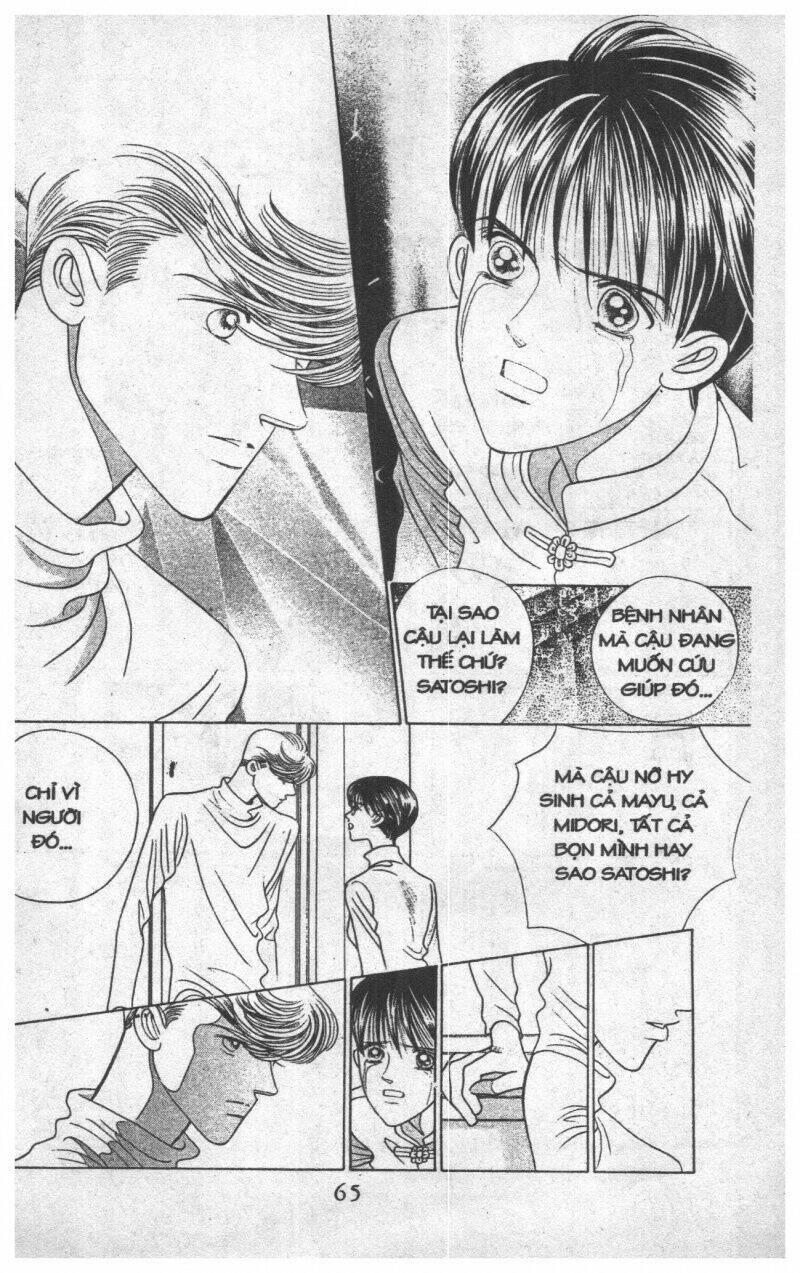 nàng tiên ánh trăng - kaguya hime chapter 23 - Trang 65