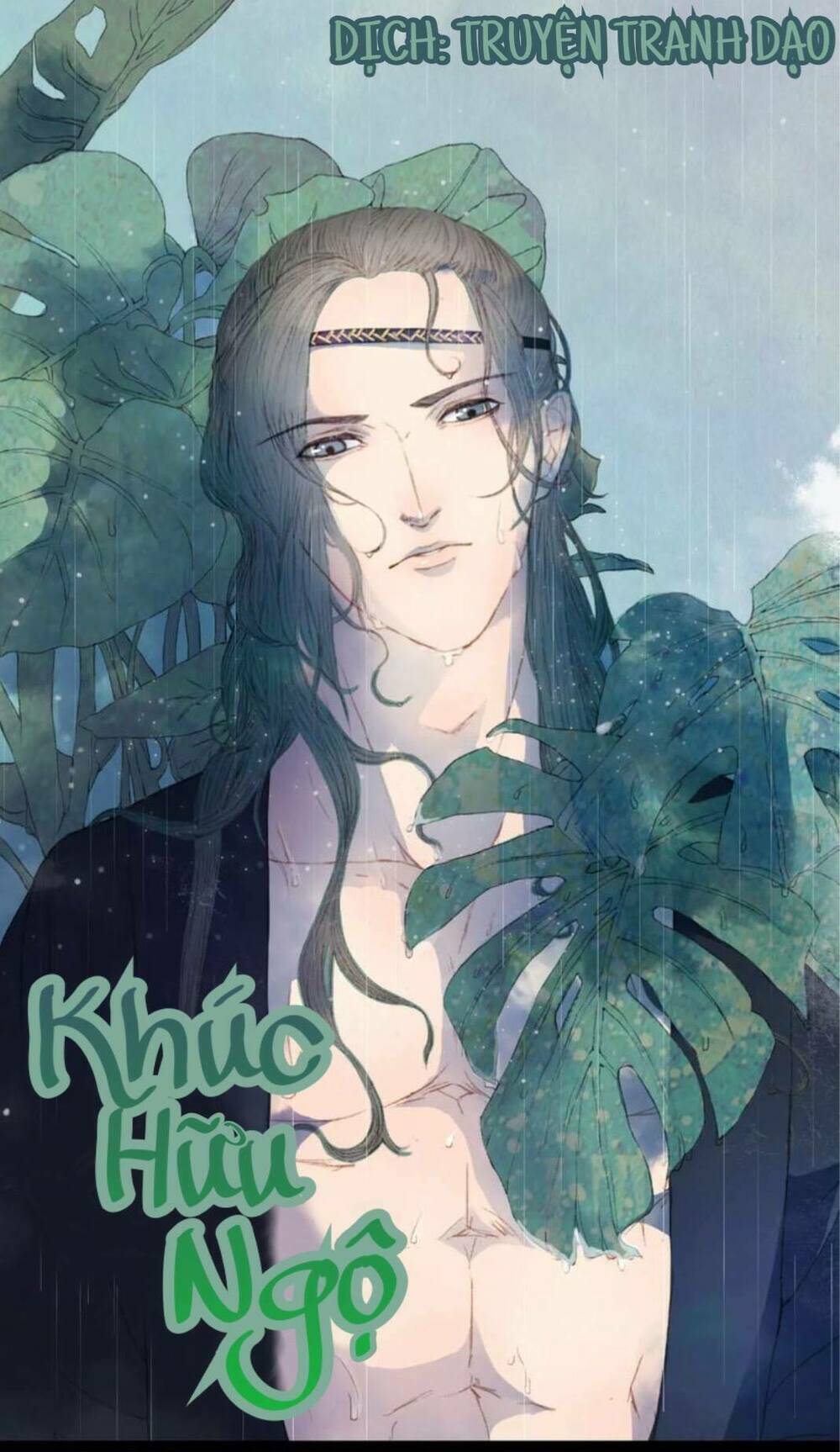 khúc hữu ngộ chapter 7 - Trang 30