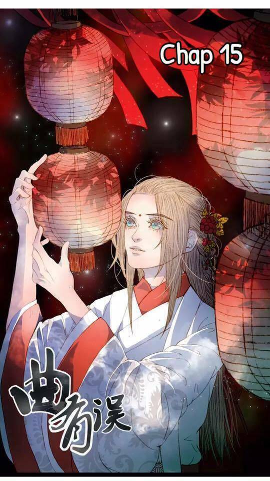 khúc hữu ngộ chapter 15 - Trang 1