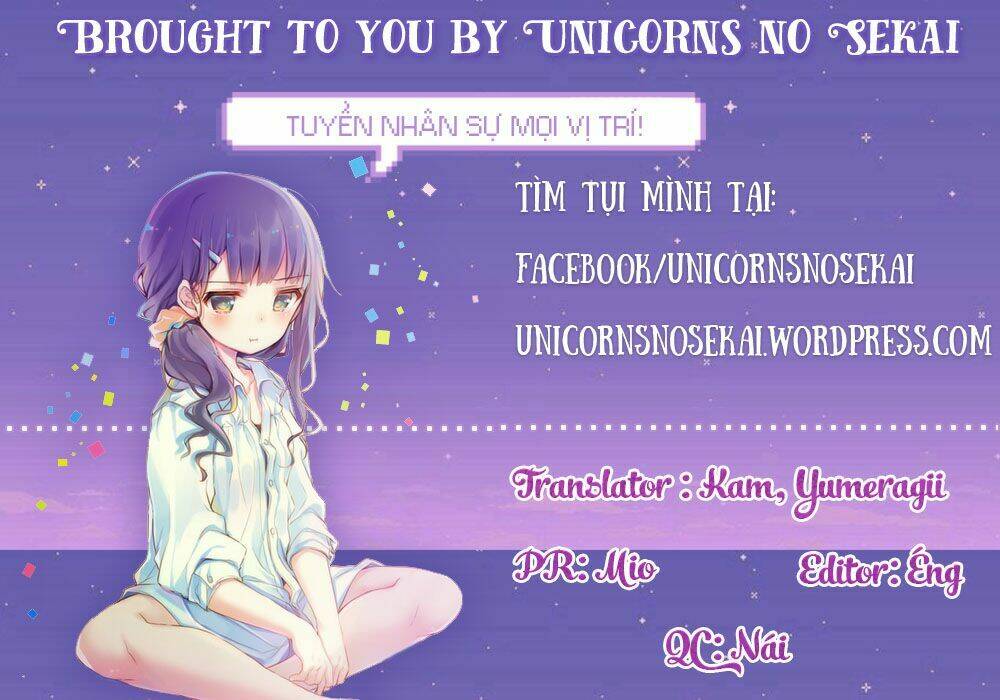 shunkan gradation chapter 1 - Trang 1