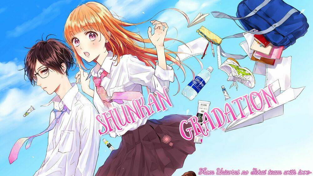 shunkan gradation chapter 1 - Trang 2