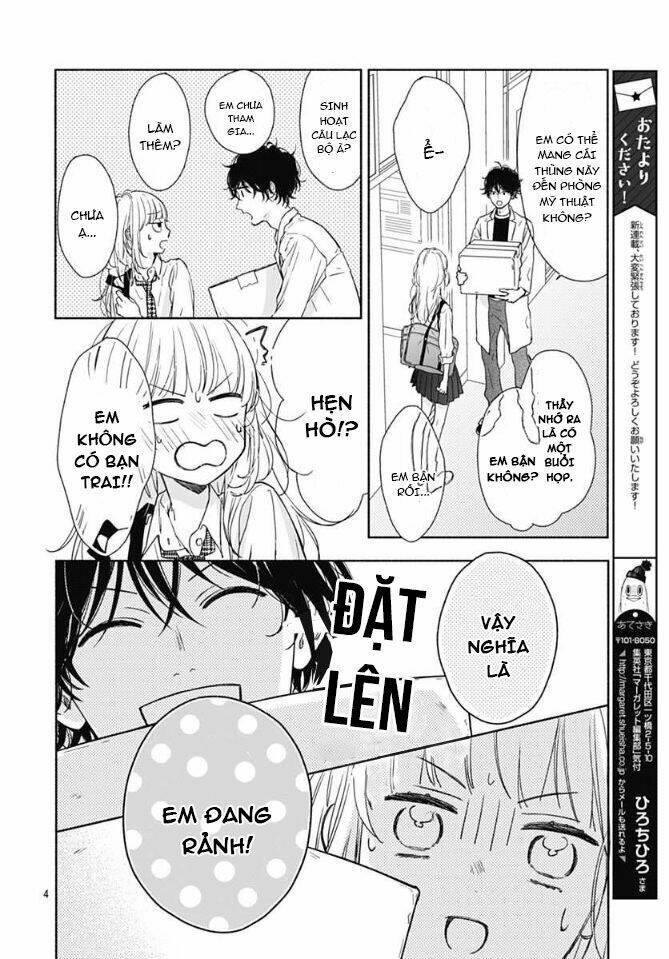 shunkan gradation chapter 1 - Trang 4