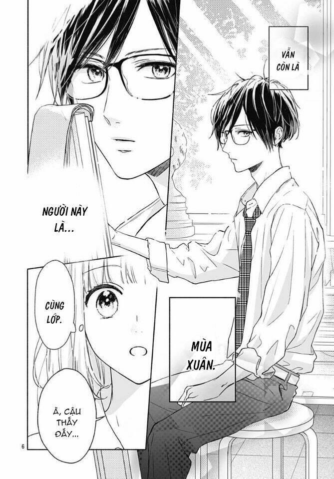 shunkan gradation chapter 1 - Trang 6