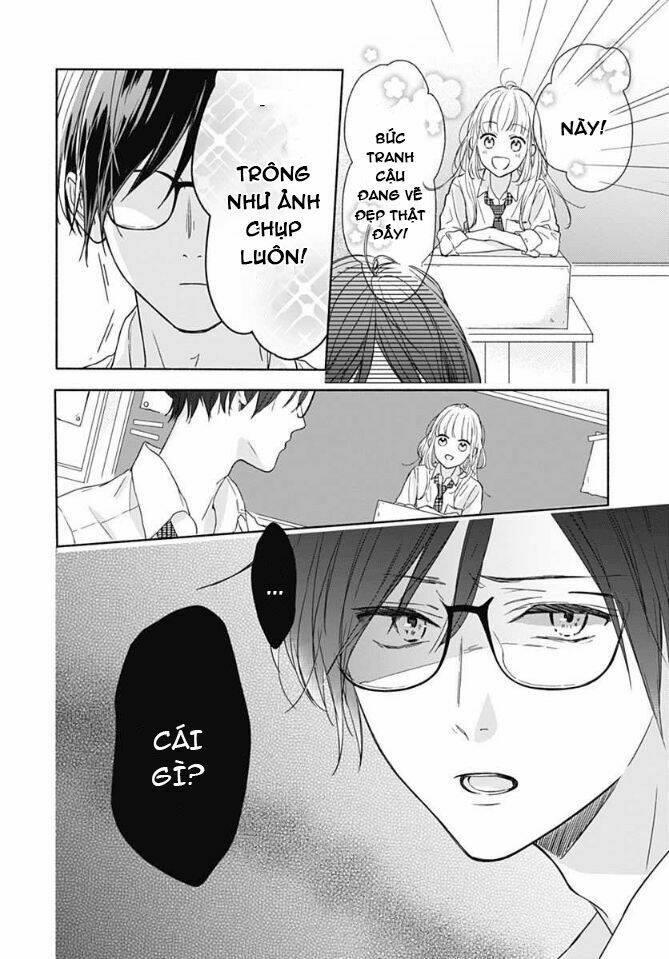 shunkan gradation chapter 1 - Trang 8