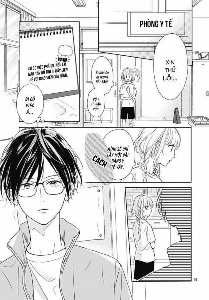 shunkan gradation chapter 1 - Trang 15