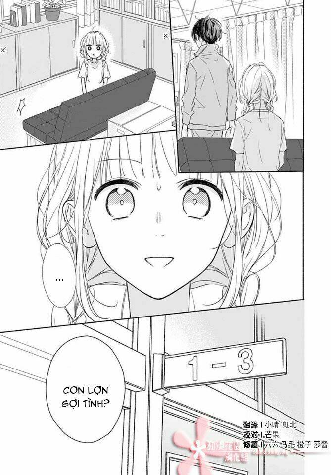 shunkan gradation chapter 1 - Trang 21
