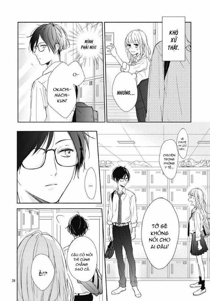 shunkan gradation chapter 1 - Trang 24