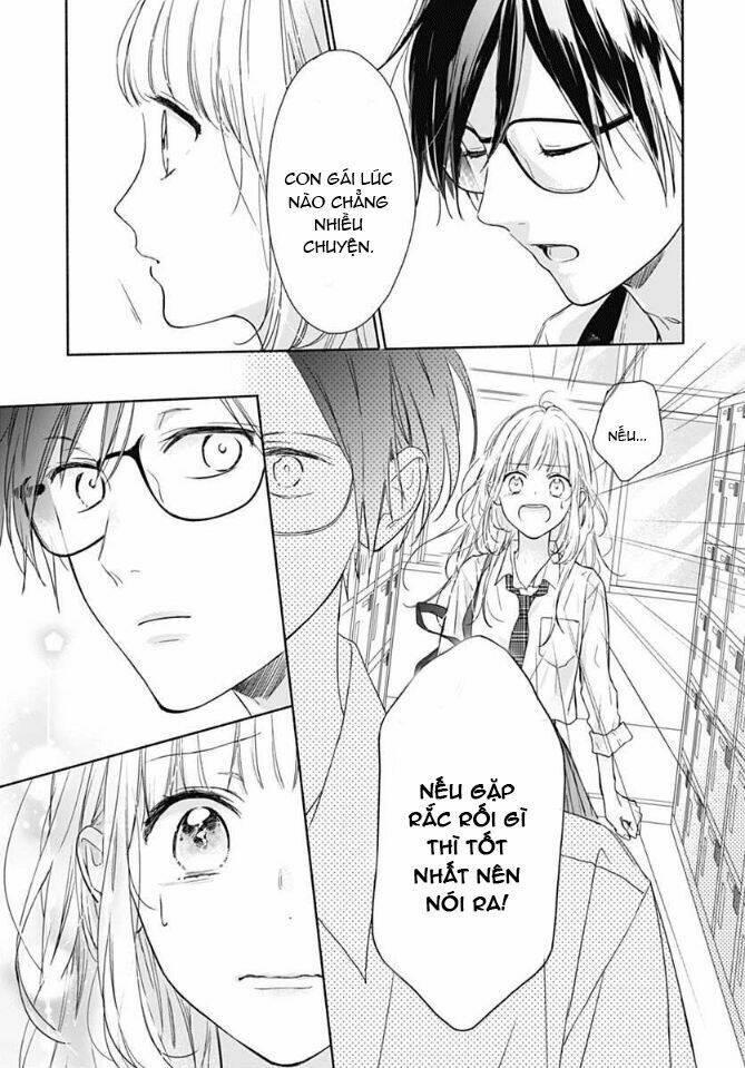 shunkan gradation chapter 1 - Trang 25