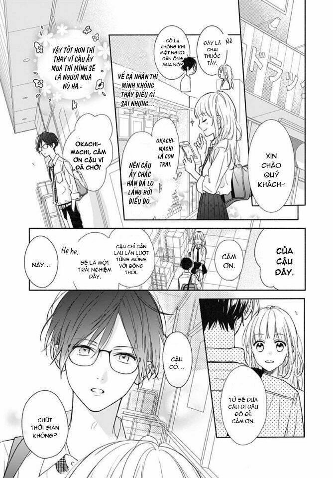 shunkan gradation chapter 1 - Trang 29