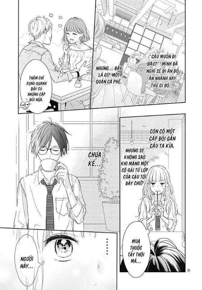 shunkan gradation chapter 1 - Trang 31