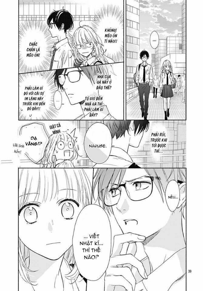shunkan gradation chapter 1 - Trang 39