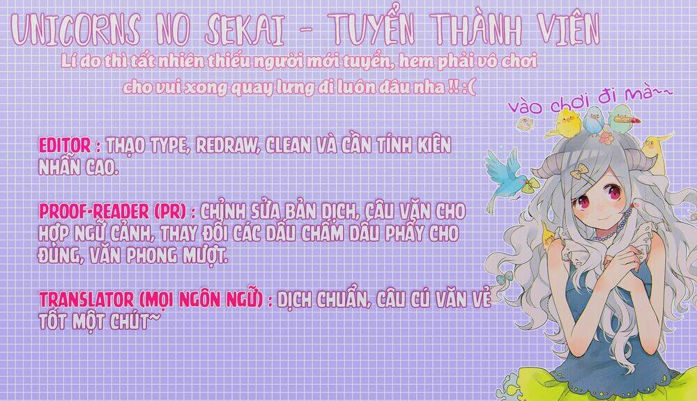 shunkan gradation chapter 1 - Trang 48