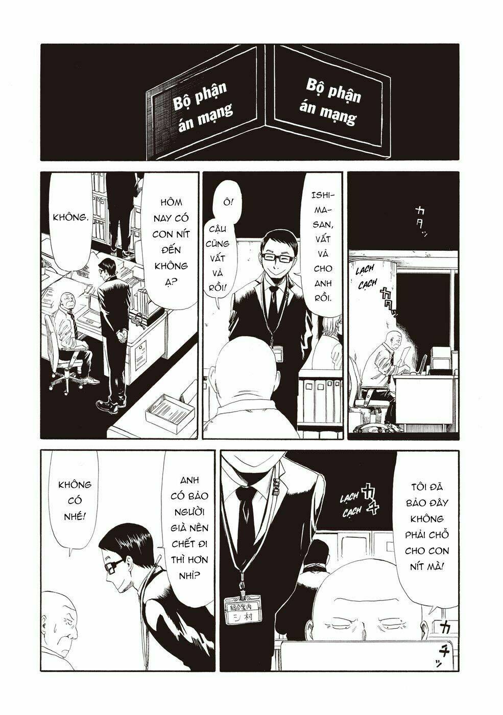 văn phòng công chứng sau khi chết chapter 4 - Trang 4