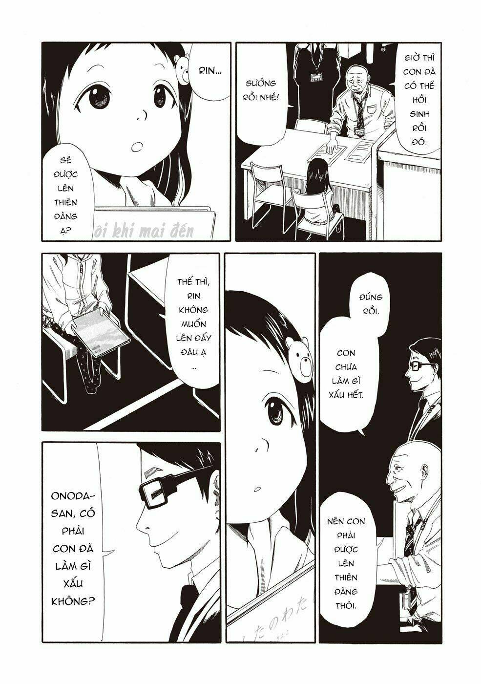 văn phòng công chứng sau khi chết chapter 4 - Trang 19