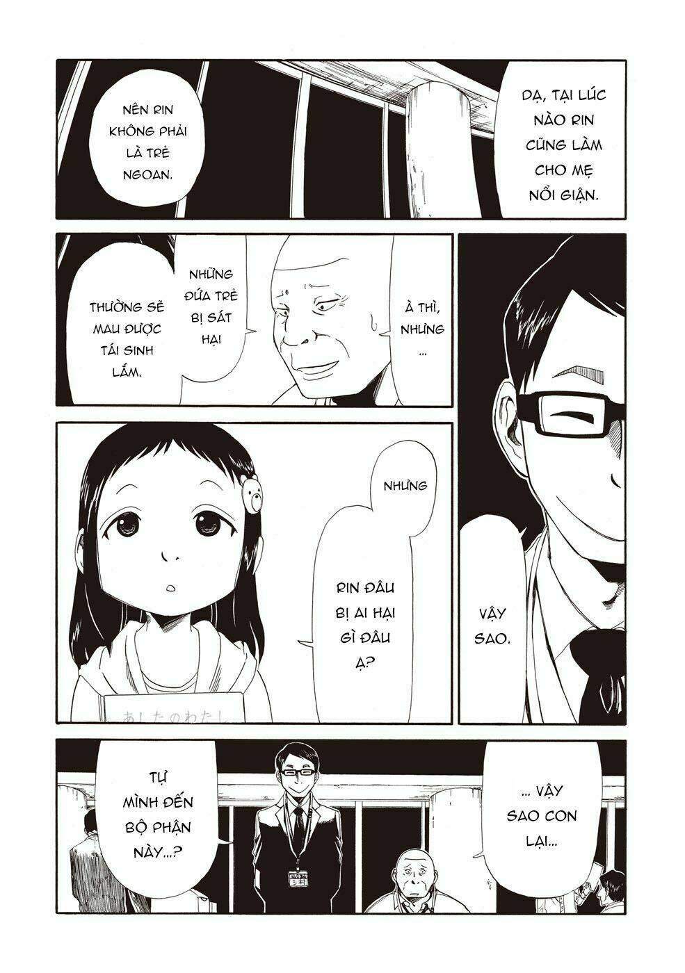 văn phòng công chứng sau khi chết chapter 4 - Trang 20