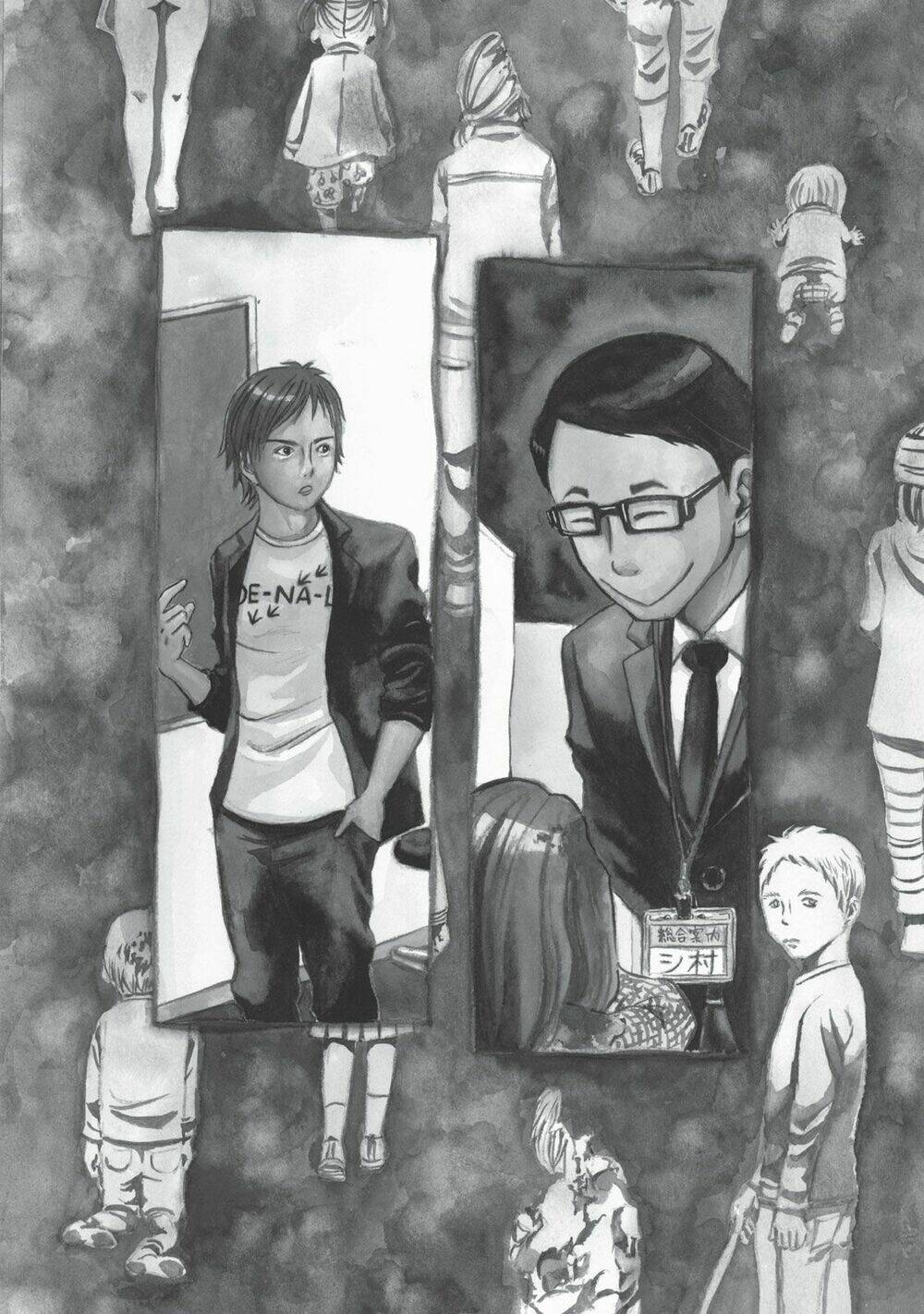 văn phòng công chứng sau khi chết chapter 7 - Trang 5