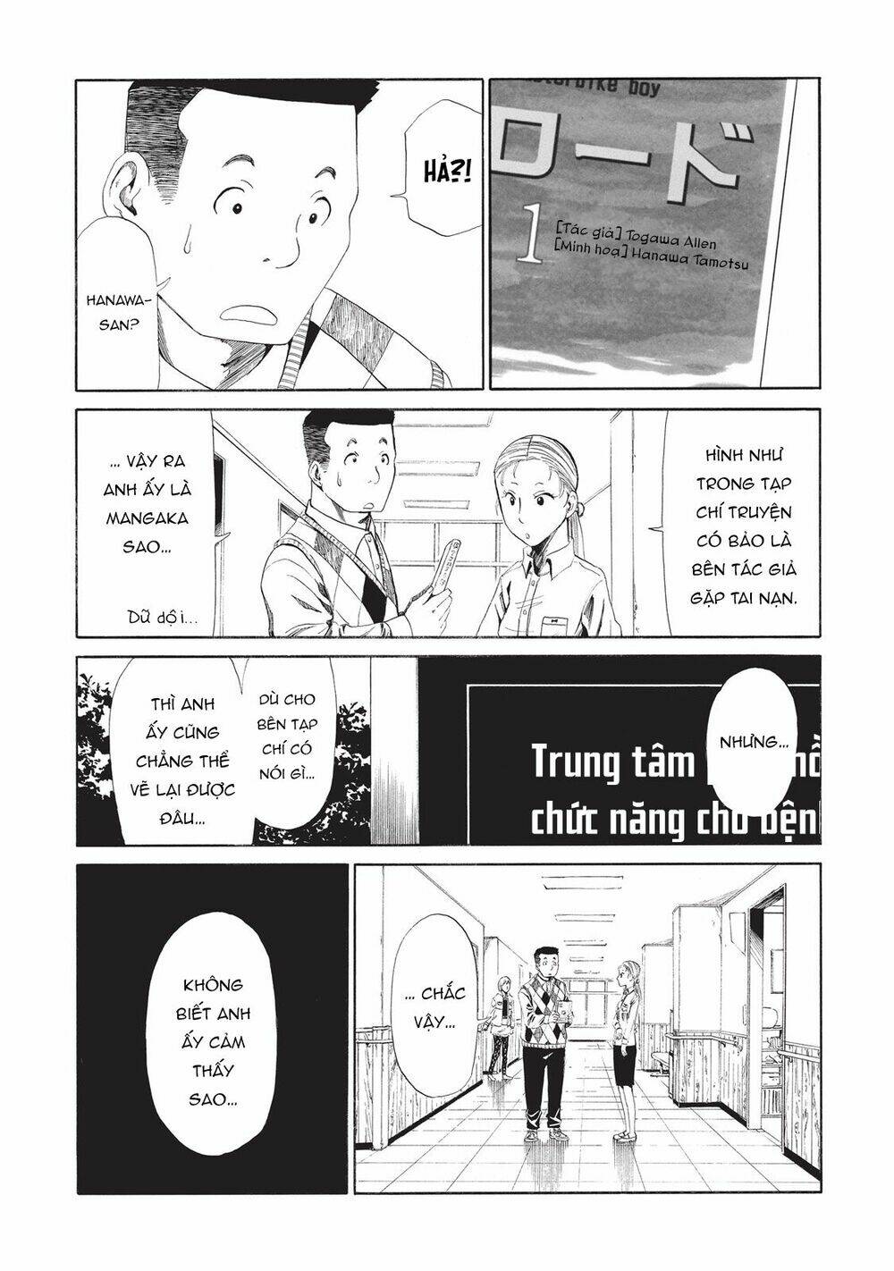 văn phòng công chứng sau khi chết chapter 7 - Trang 10