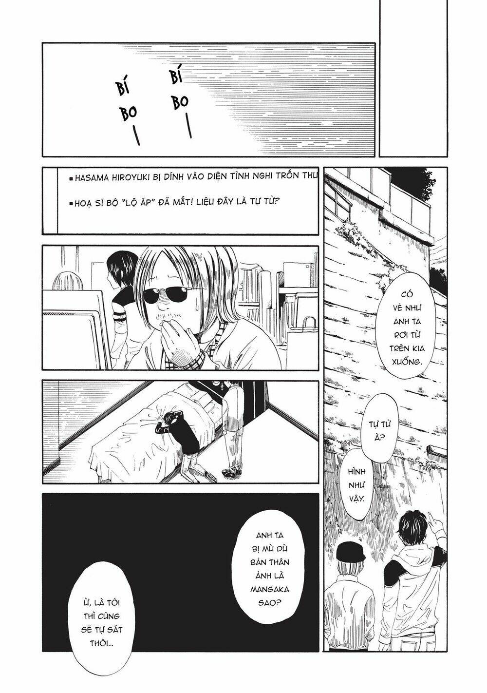 văn phòng công chứng sau khi chết chapter 7 - Trang 22