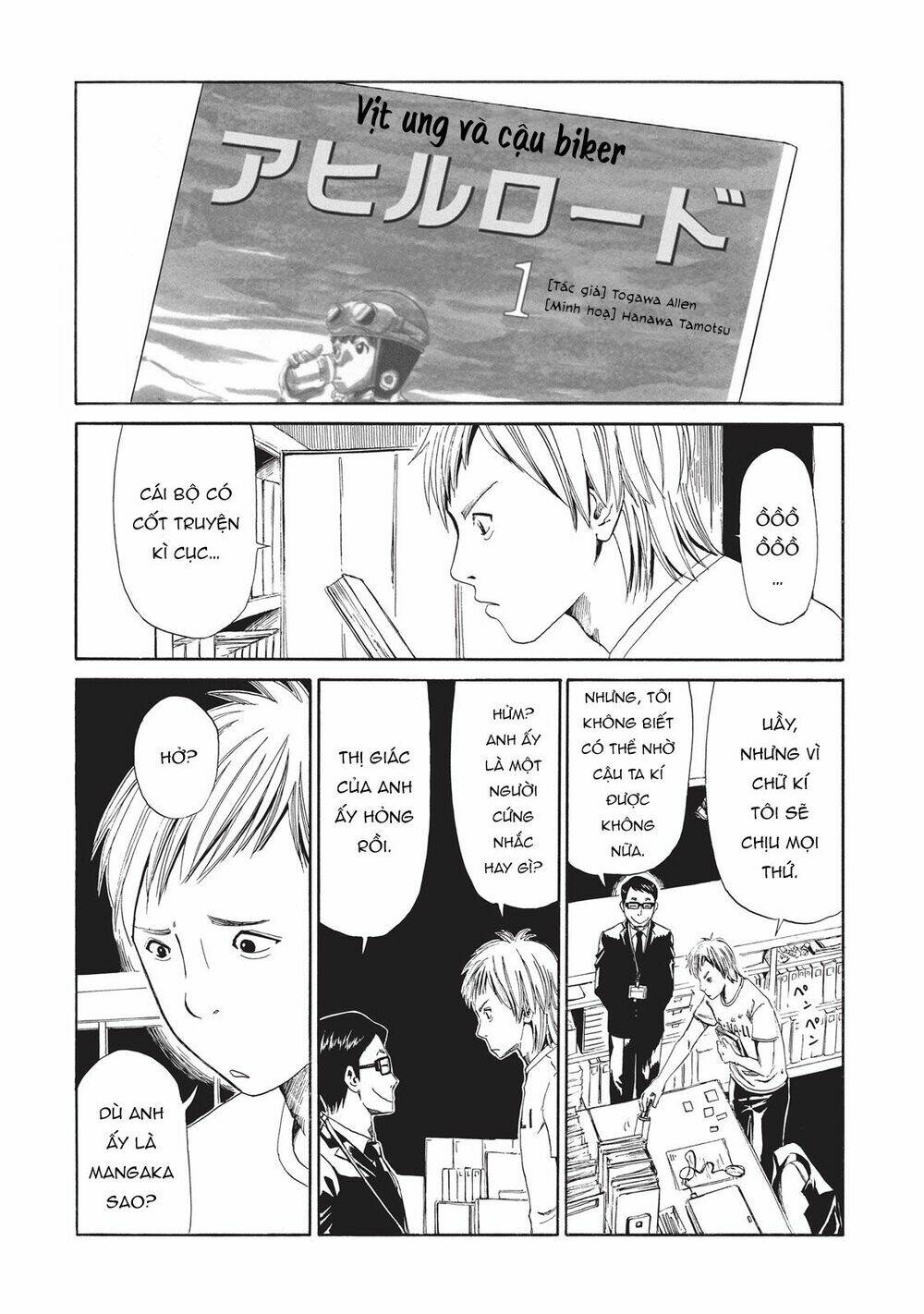 văn phòng công chứng sau khi chết chapter 7 - Trang 25