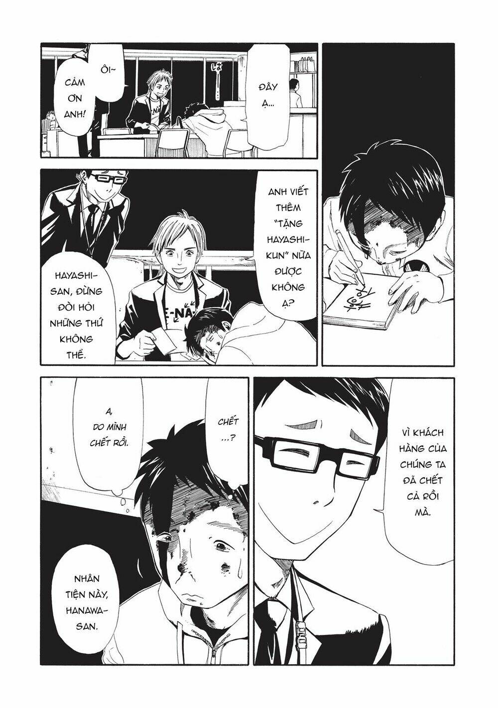 văn phòng công chứng sau khi chết chapter 7 - Trang 29
