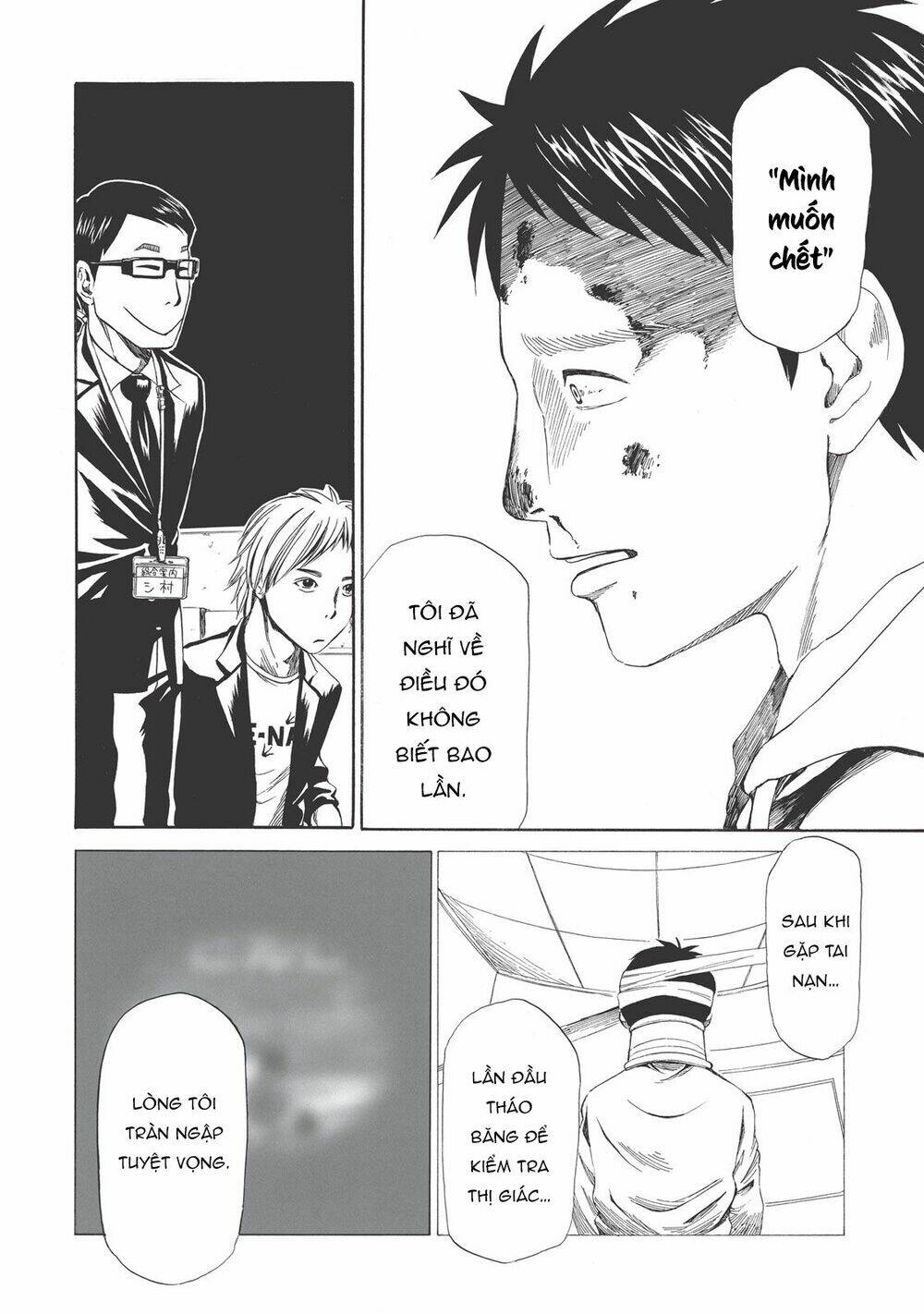 văn phòng công chứng sau khi chết chapter 7 - Trang 31