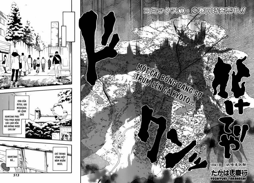 baketeriya chapter 18 - Trang 3