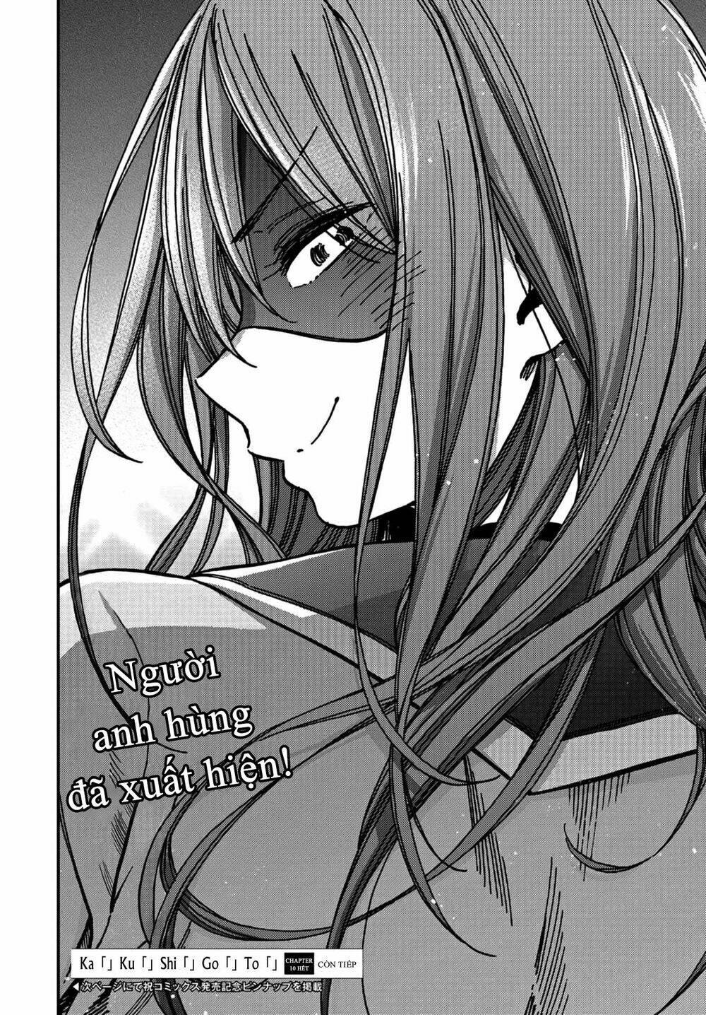 kakushigoto - secrets chapter 10 - Trang 34