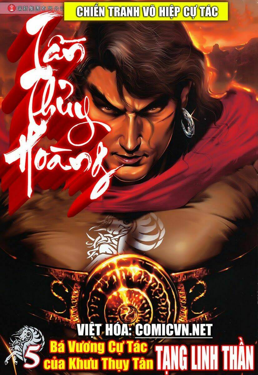thiên thu nhất đế - tần thủy hoàng chapter 5 - Trang 1