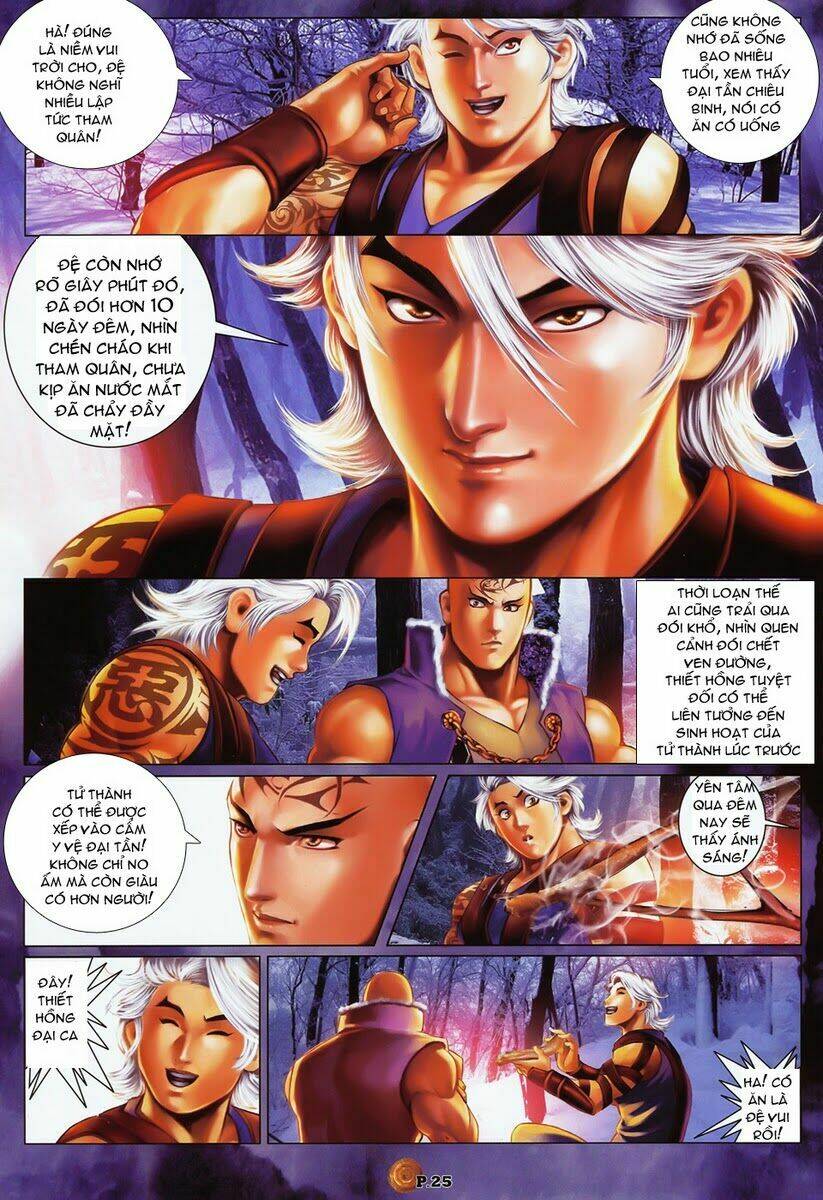thiên thu nhất đế - tần thủy hoàng chapter 5 - Trang 21