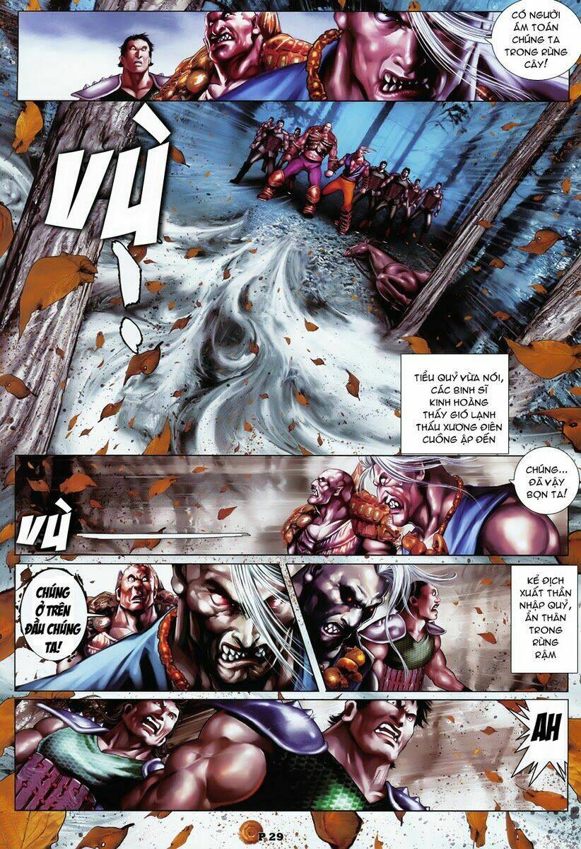 thiên thu nhất đế - tần thủy hoàng chapter 5 - Trang 25
