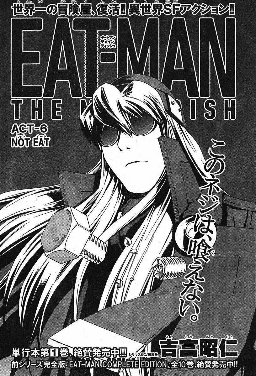eat-man the main dish chapter 6 - Trang 1