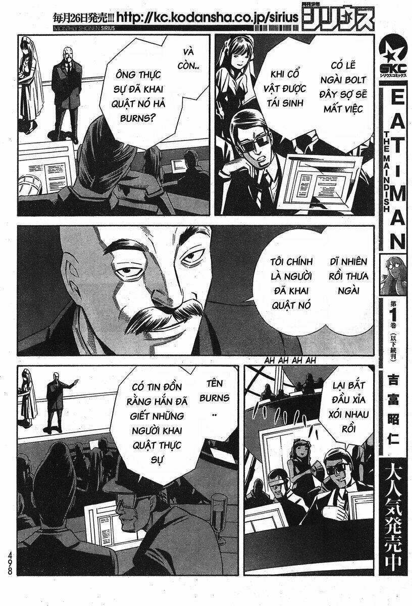 eat-man the main dish chapter 6 - Trang 6