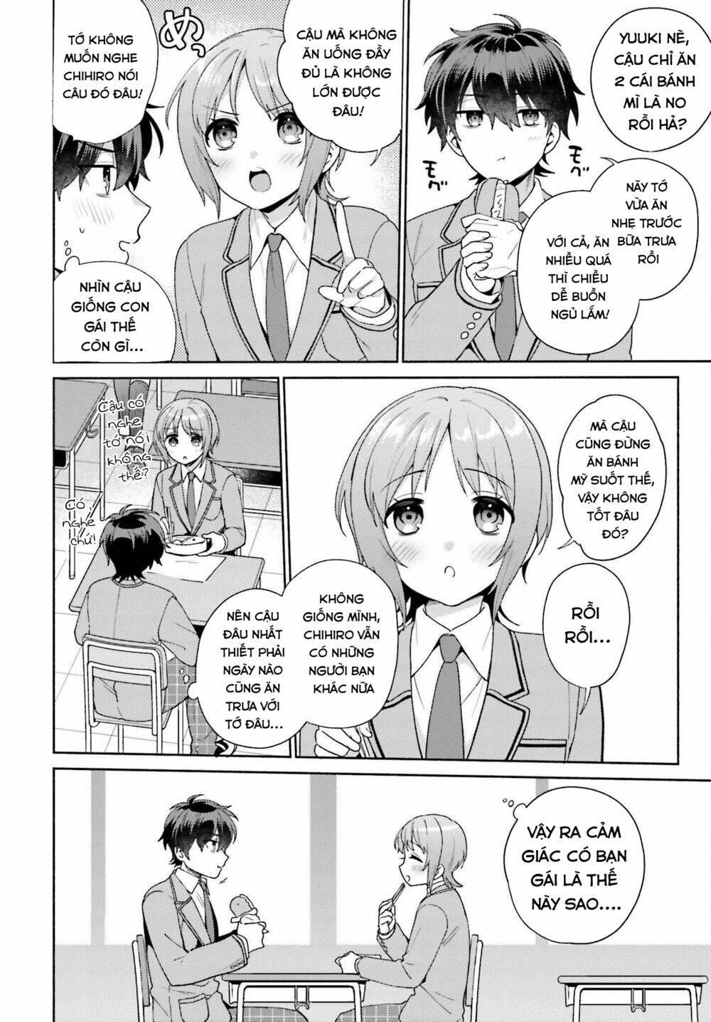 saenai boku ga kimi no heya de shiteiru koto wo kurasumeito wa dare mo shiranai chapter 2 - Trang 12