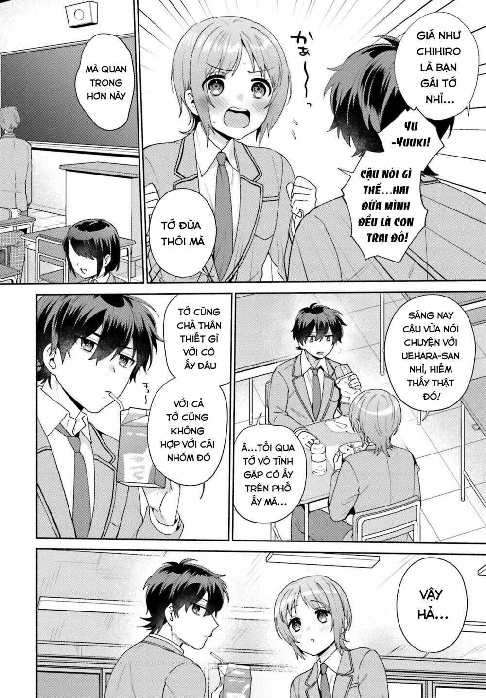 saenai boku ga kimi no heya de shiteiru koto wo kurasumeito wa dare mo shiranai chapter 2 - Trang 14