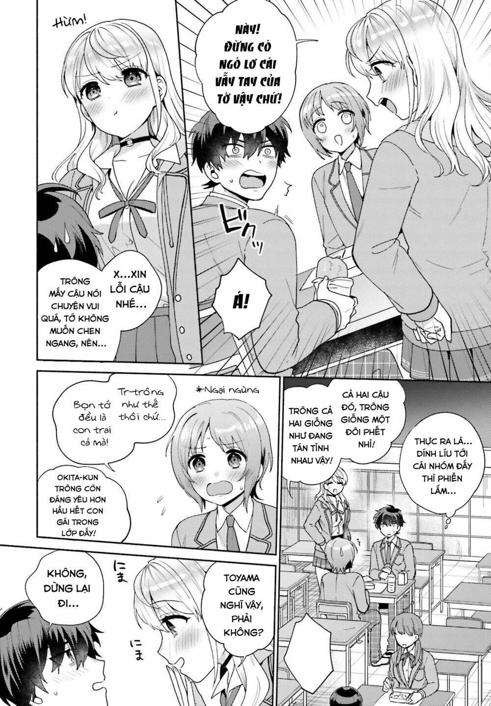 saenai boku ga kimi no heya de shiteiru koto wo kurasumeito wa dare mo shiranai chapter 2 - Trang 16