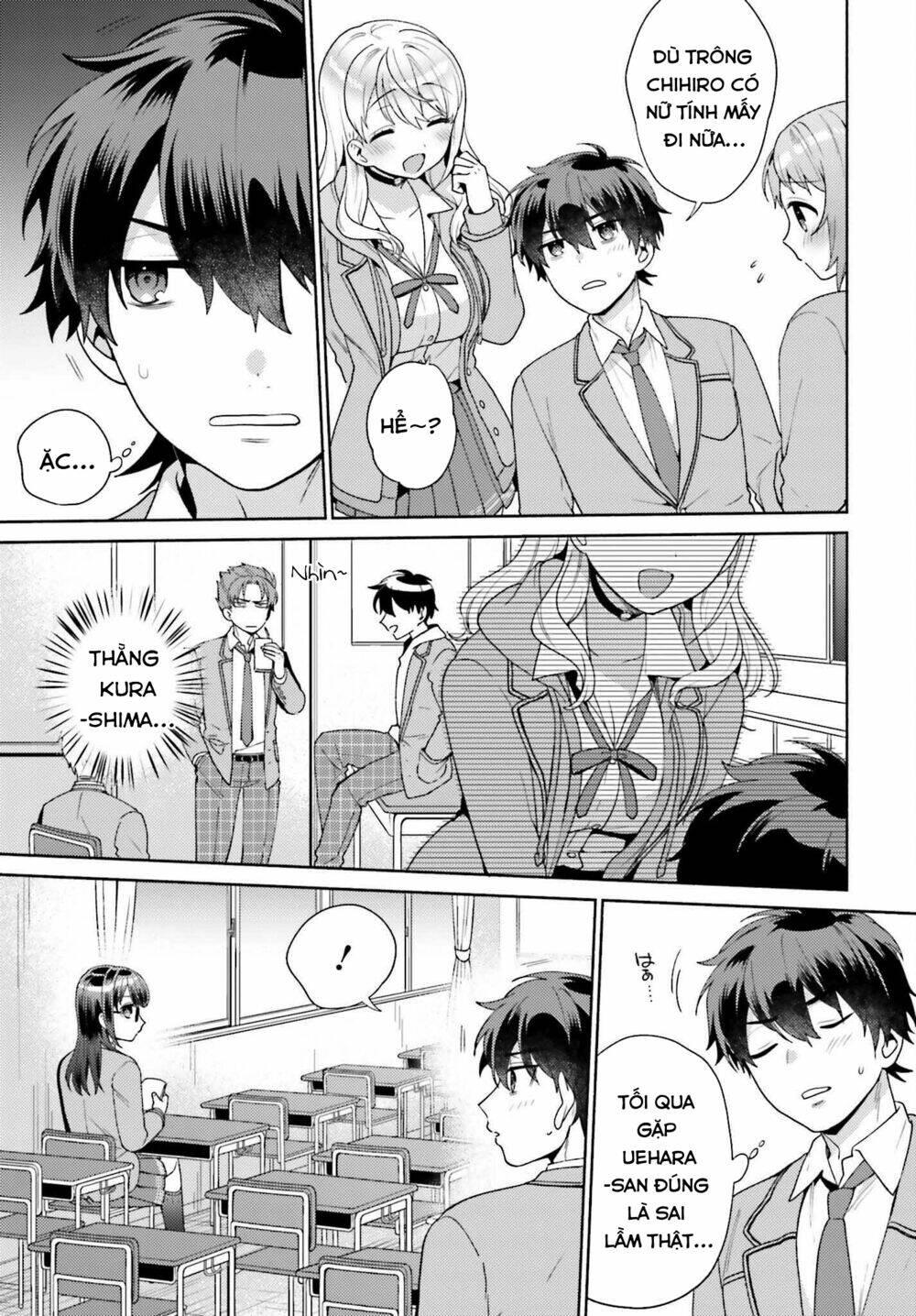 saenai boku ga kimi no heya de shiteiru koto wo kurasumeito wa dare mo shiranai chapter 2 - Trang 17