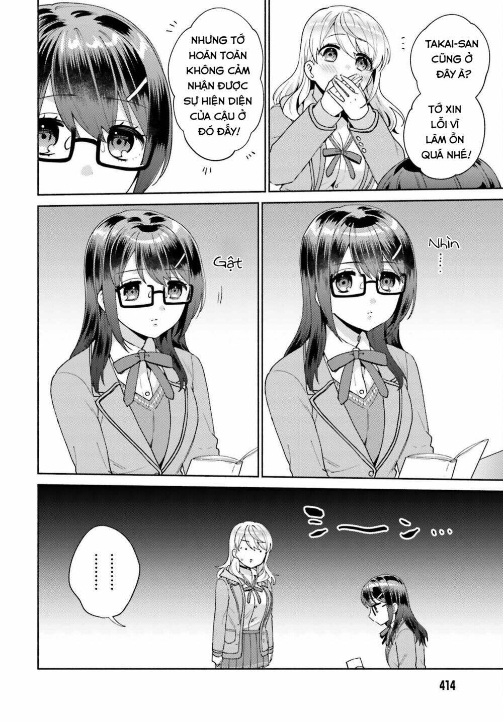 saenai boku ga kimi no heya de shiteiru koto wo kurasumeito wa dare mo shiranai chapter 2 - Trang 24