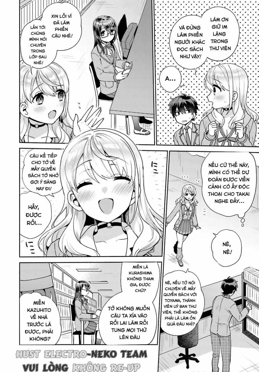 saenai boku ga kimi no heya de shiteiru koto wo kurasumeito wa dare mo shiranai chapter 2 - Trang 26
